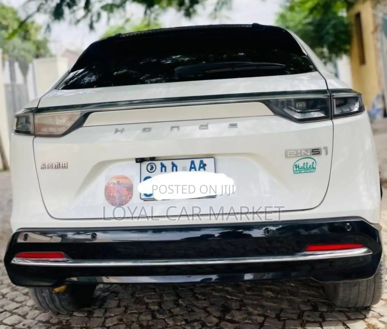 Honda e:NS1 2023 White
