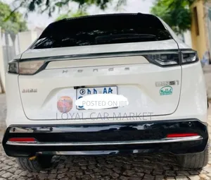 Honda e:NS1 2023 White