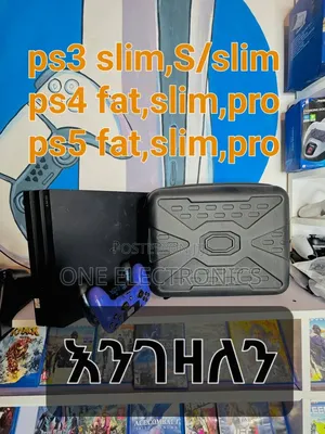 Slim Playstation እንገዛለን