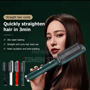 ፀጉር እያበጠረ የሚተኩስ ዘመናዊ ማበጠሪያ | Straightener Hair Styling Comb