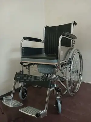 Premium Commode Wheelchair – Foldable Comfortable