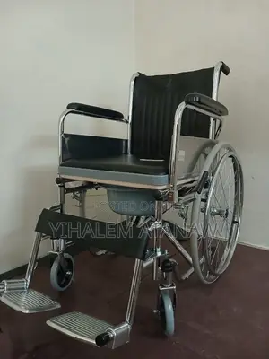 Premium Commode Wheelchair – Foldable Comfortable
