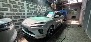New BYD Sealion 06 EV 2025 White