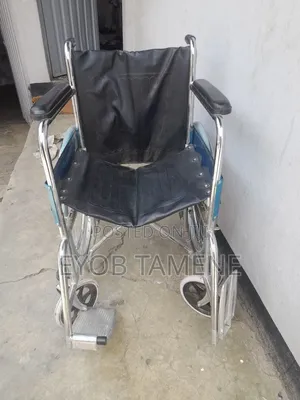 Wheel Chair