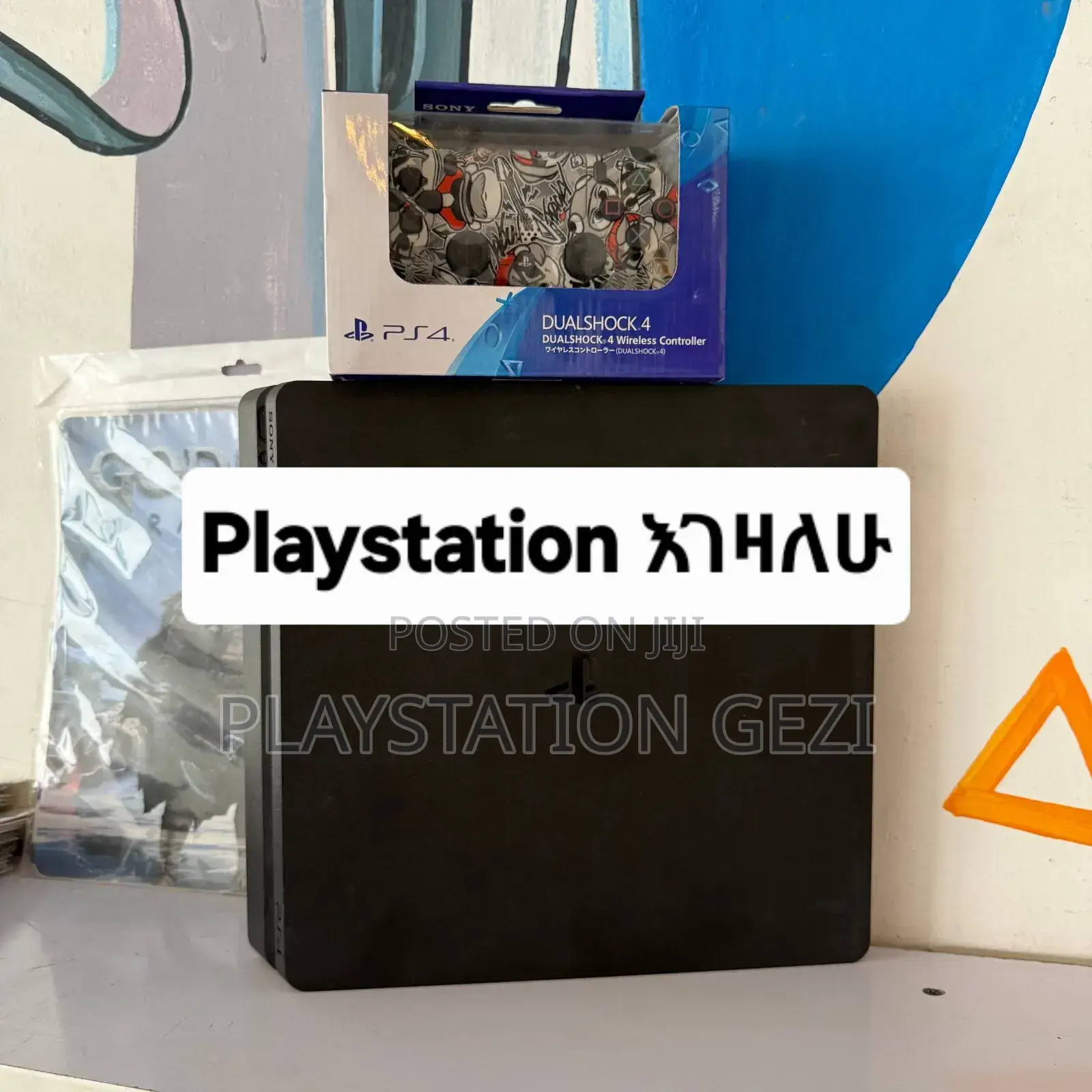 Playstation 4slim With Joystick እንገዛለን