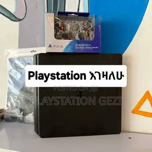 Playstation 4slim With Joystick እንገዛለን