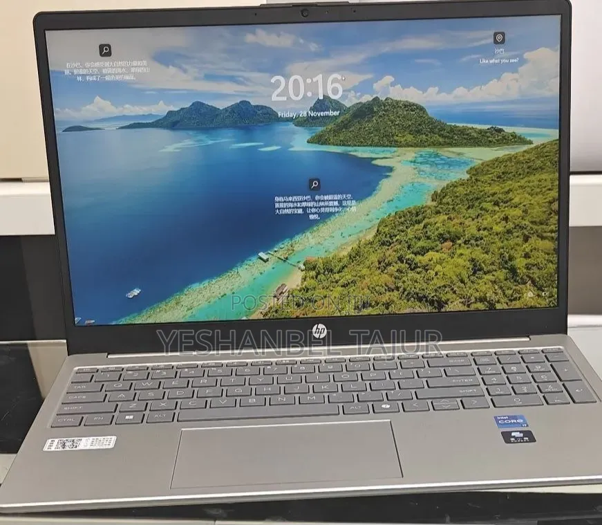 New Laptop HP Stream Notebook 16GB Intel Core i7 SSD 1T