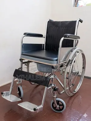 Chommode Wheelchair – የሽንት ቤት ዊልቸር | Comfortable Durable