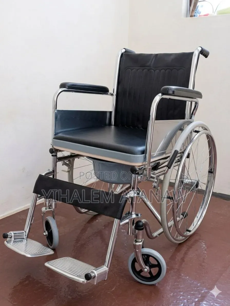 Chommode Wheelchair – የሽንት ቤት ዊልቸር | Comfortable Durable