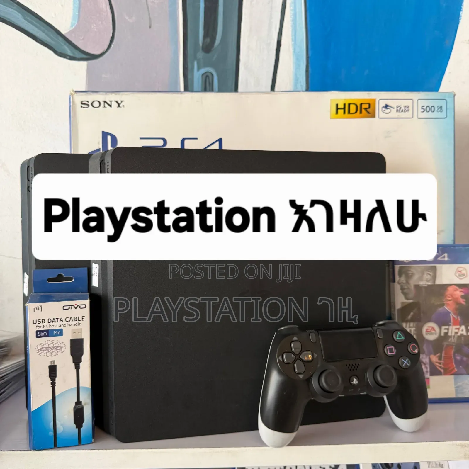 Playstation 4slim በአሪፍ ዋጋ እገዛለሁ ደዉሉልኝ( Jailbreak)