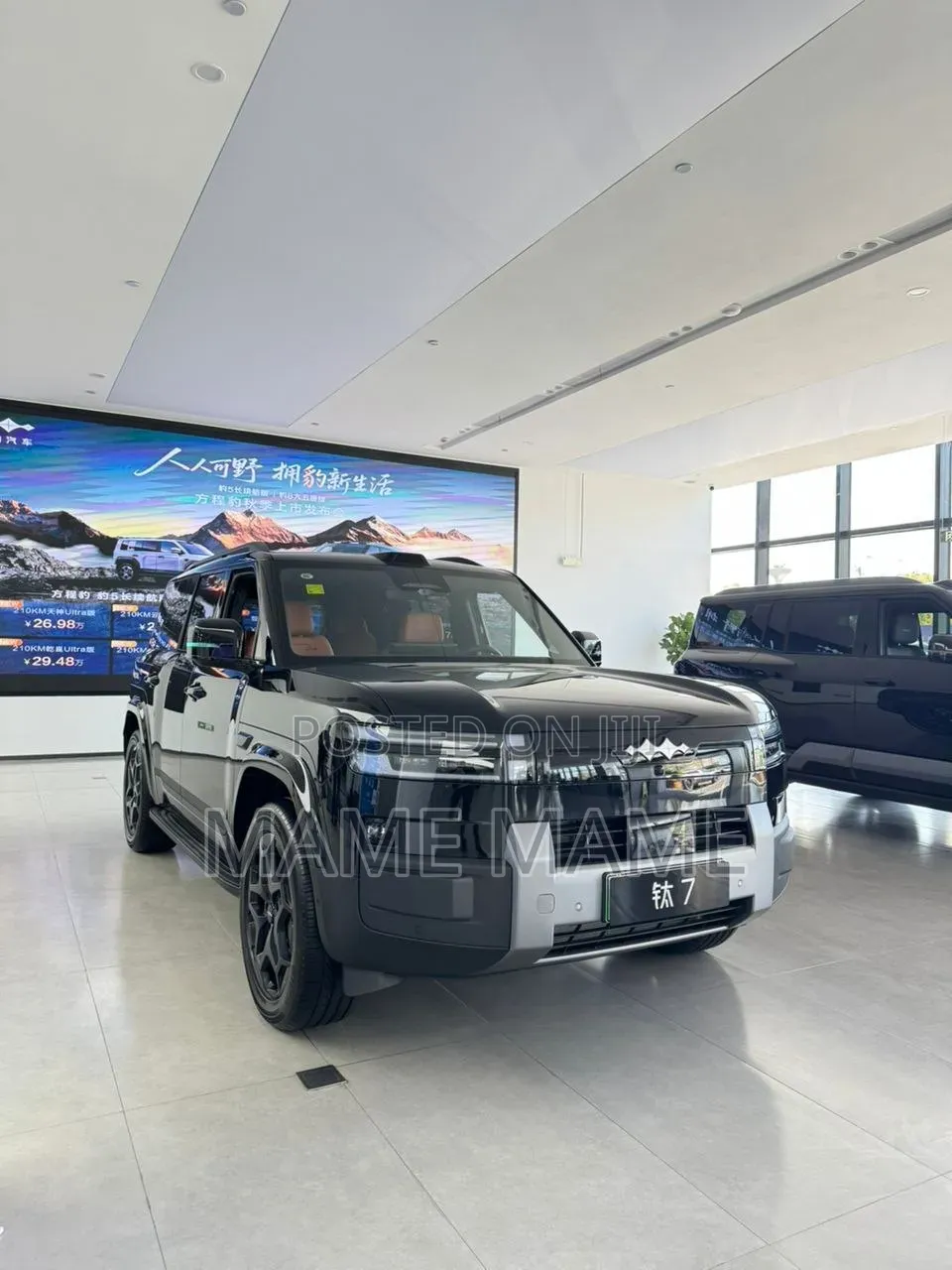New BYD Leopard 7 2025 Black