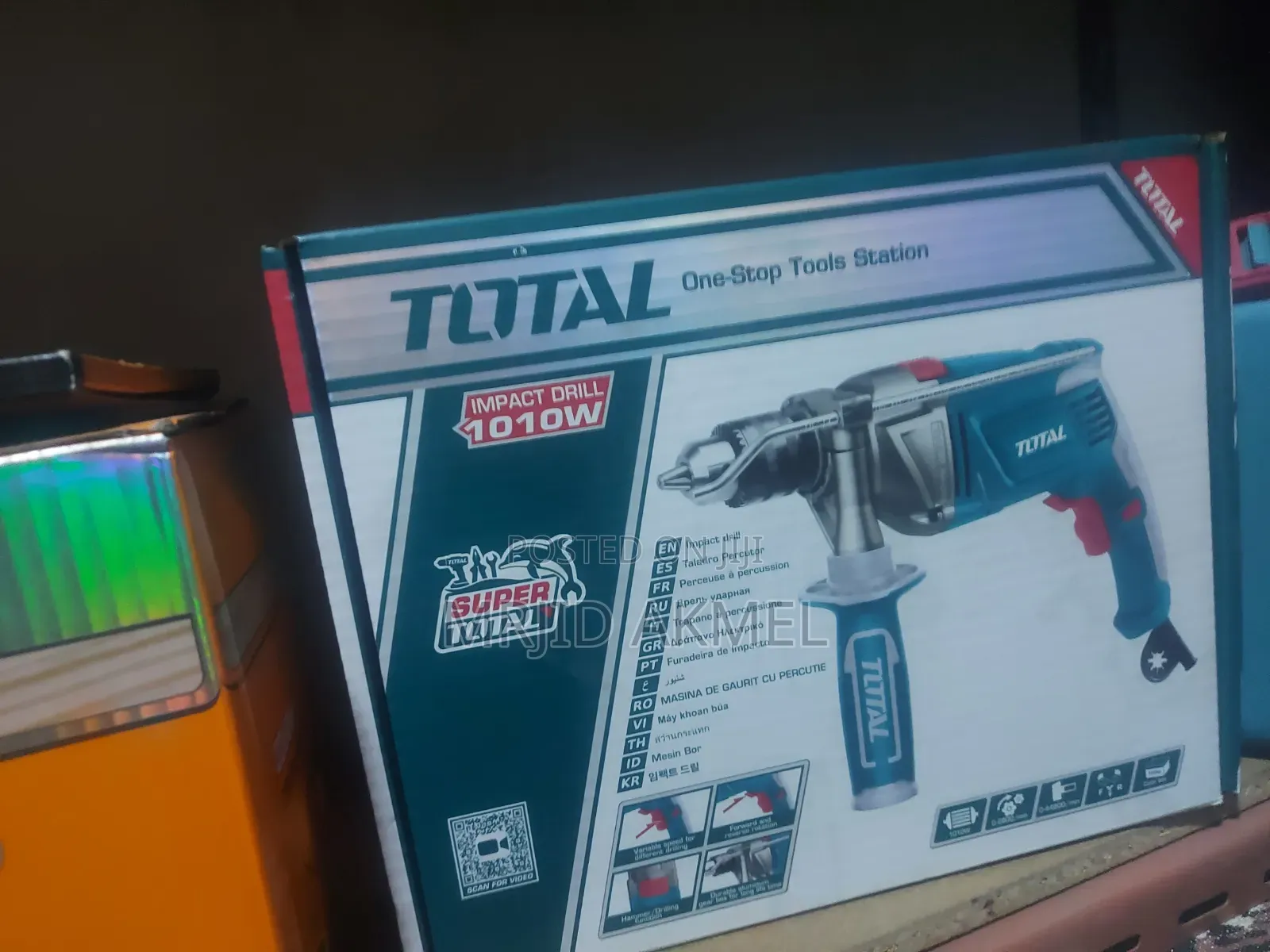 Total 1010w Impact Drlil