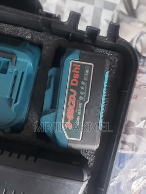 Dshi Chargble Impact Wrench 4.0ah