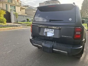 Toyota Land Cruiser Prado 2025 Gray