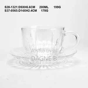 High Quality Tea Cup የሻይ ብርጭቆ
