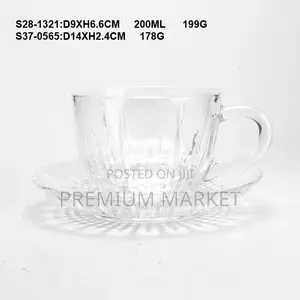 High Quality Tea Cup የሻይ ብርጭቆ