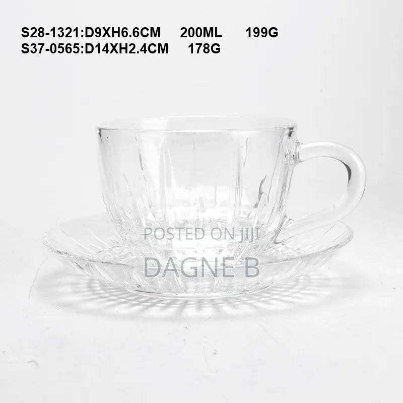 High Quality Tea Cup የሻይ ብርጭቆ