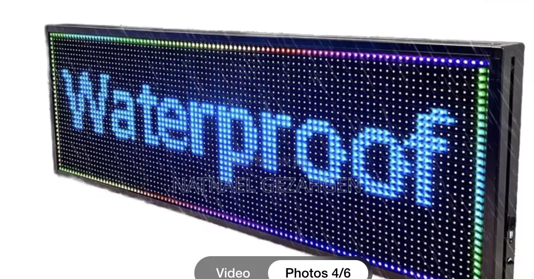 Light Box Display