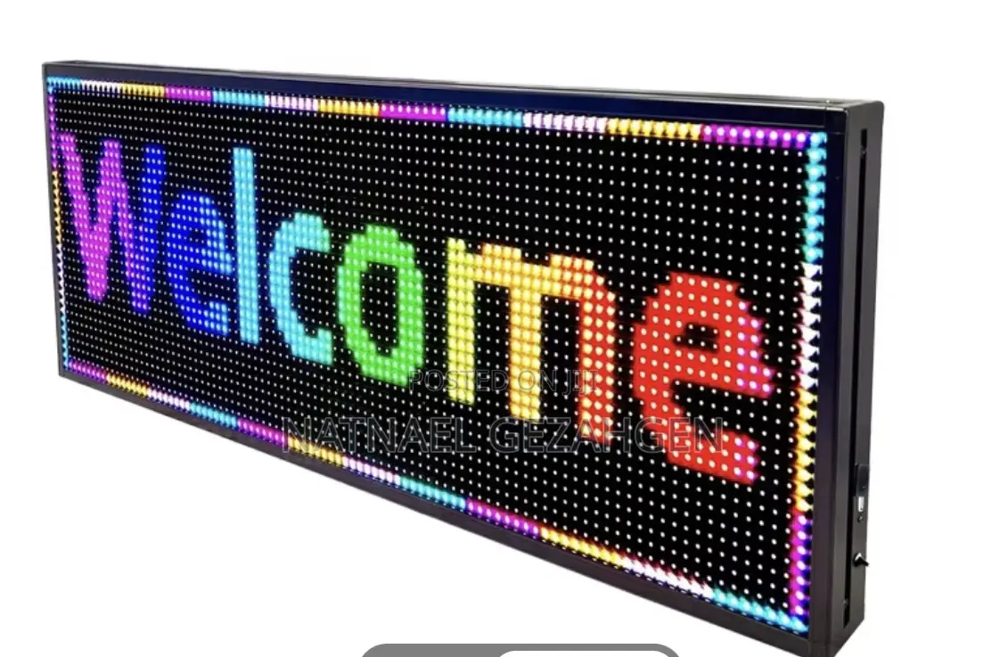 Light Box Display