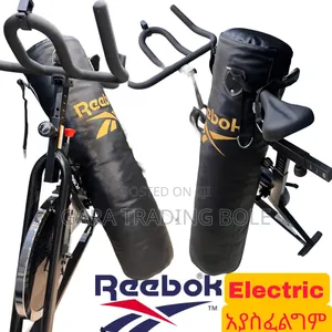 ያለምንም ሀይል ሚሰራ Reebok