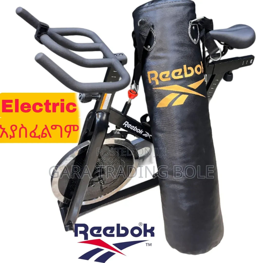 ያለምንም ሀይል ሚሰራ Reebok