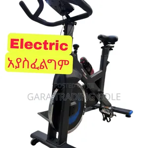 ለስኩዋር ሳይክል መንዳት ለመቀነስ ይረዳል ያለ ኤሌክትሪክ የሚሰራ ሳይክል
