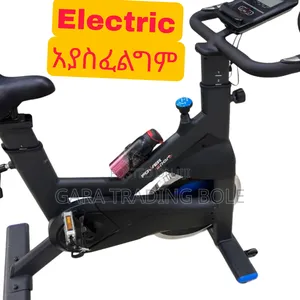 ለስኩዋር ሳይክል መንዳት ለመቀነስ ይረዳል ያለ ኤሌክትሪክ የሚሰራ ሳይክል