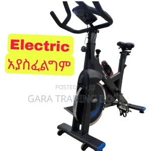 ያለ ኤሌክትሪክ የሚሰራ ሳይክል