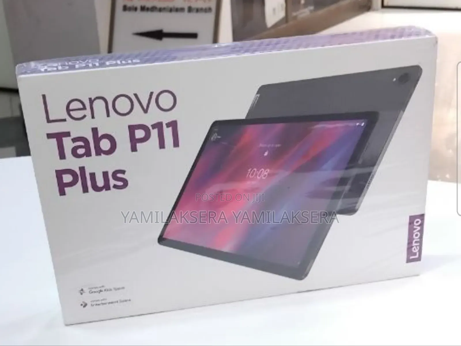 New Lenovo Tab P11 128 GB Black