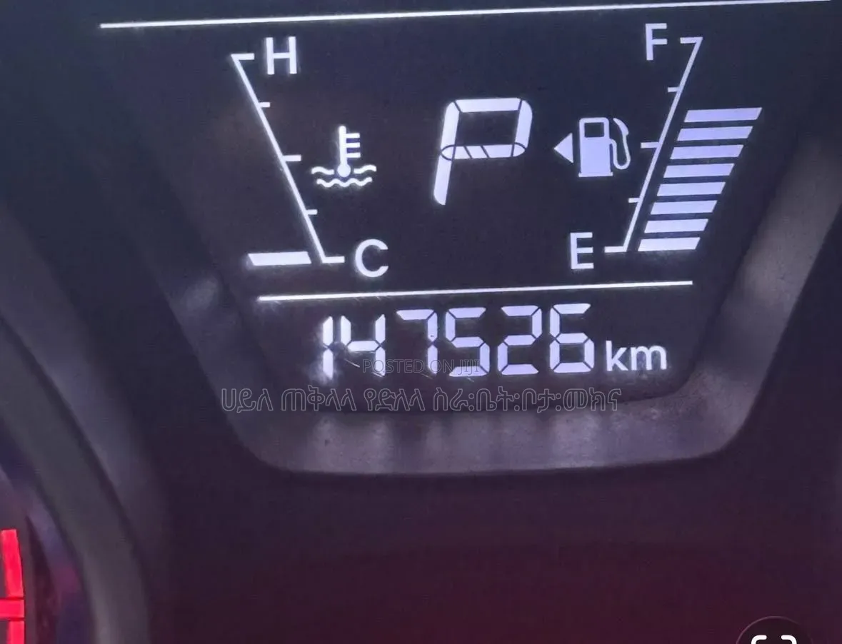 Hyundai Elantra 2012 Pink
