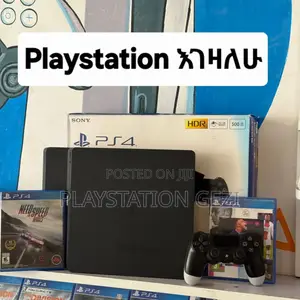 Playstation 4pro መሸጥ ይፈልጋሉ ደዉሉልን እንገዛለን