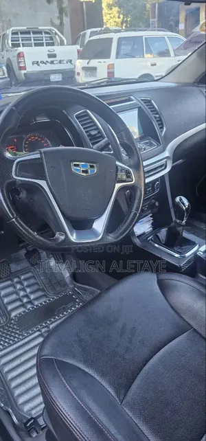 Geely Emgrand EC7 2017 Gold