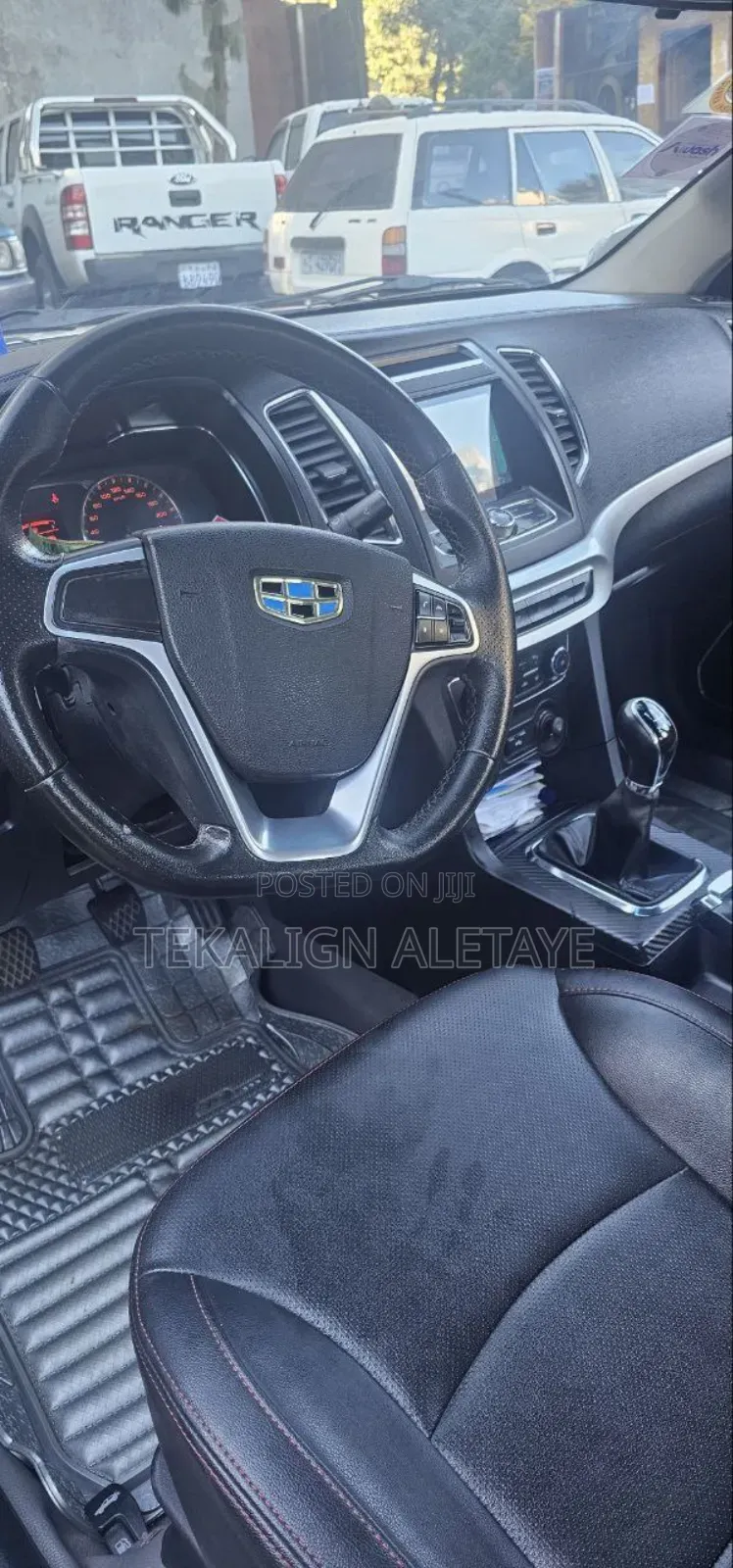 Geely Emgrand EC7 2017 Gold