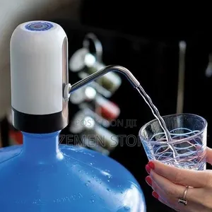 ዘመናዊ የውሃ መሳቢያ ማሽን | Automatic Rechargeable Water Pump