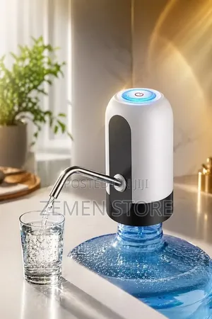 ዘመናዊ የውሃ መሳቢያ ማሽን | Automatic Rechargeable Water Pump