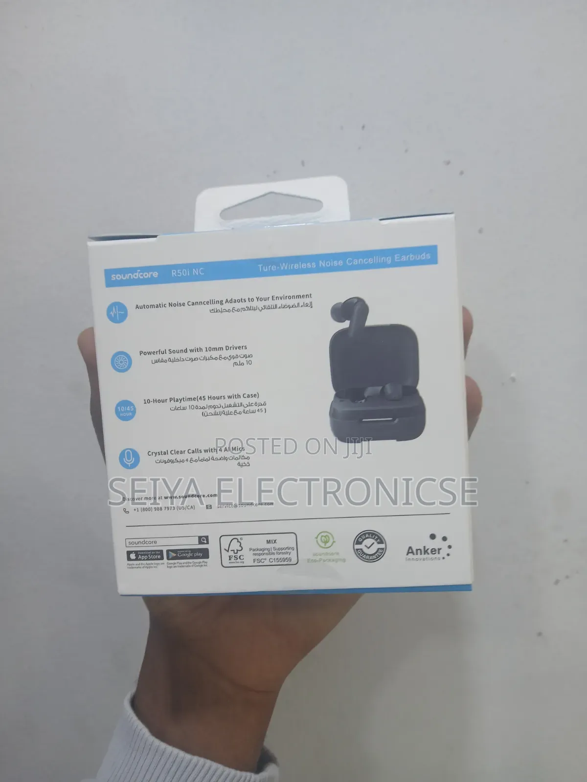 Anker Soundcore R50i Nc Noise-Cancelling Wireless Earbuds.