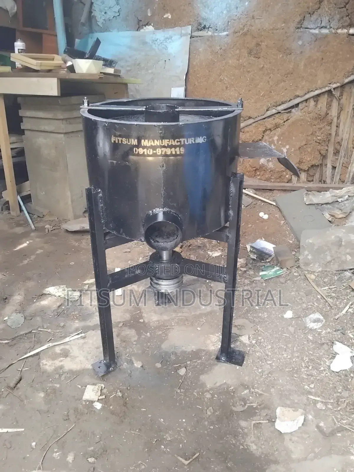 Centrifugal Gold Washing ወርቅ ማጠቢያ