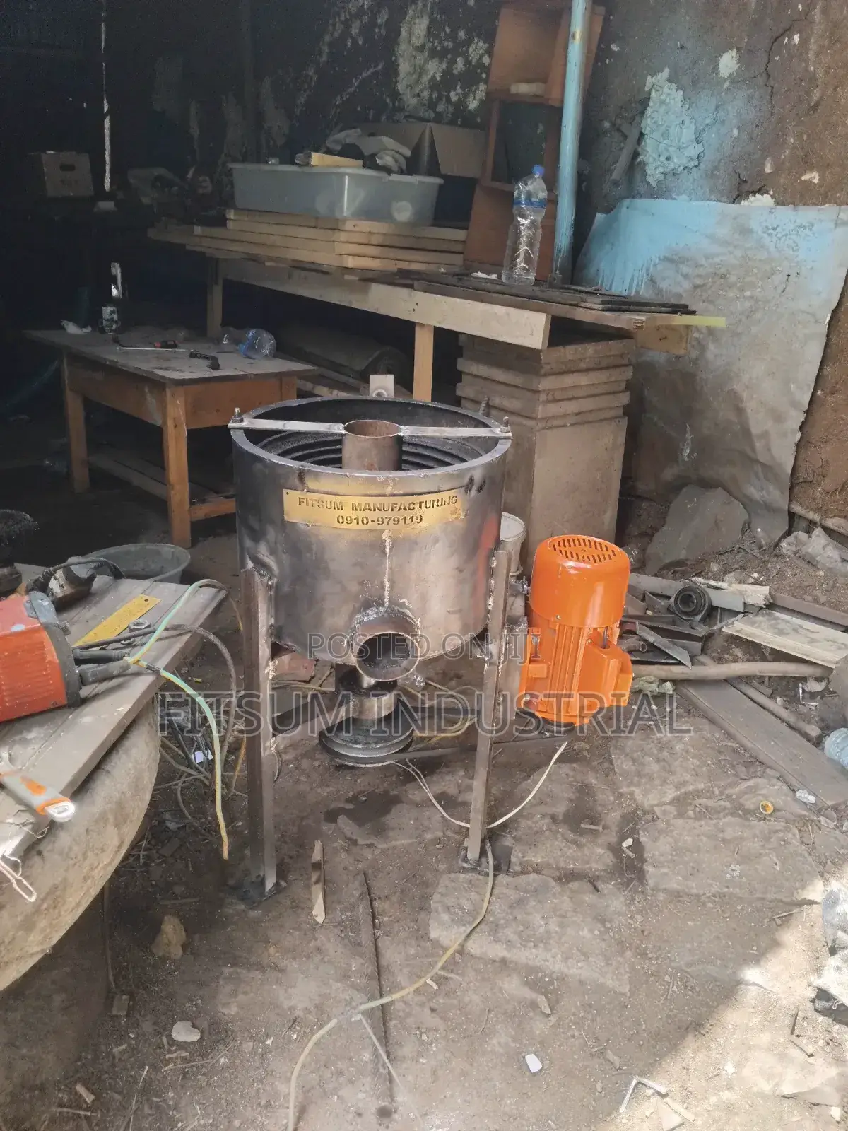 Centrifugal Gold Washing ወርቅ ማጠቢያ