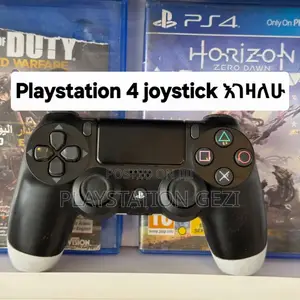 የ Playstation4 Joystick And የተለያዩ Cd እገዛለሁ