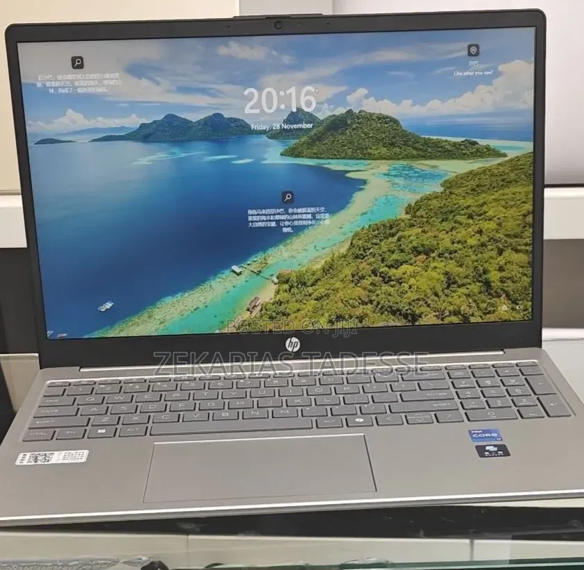 New Laptop HP Stream Notebook 16GB Intel Core i7 SSD 1T
