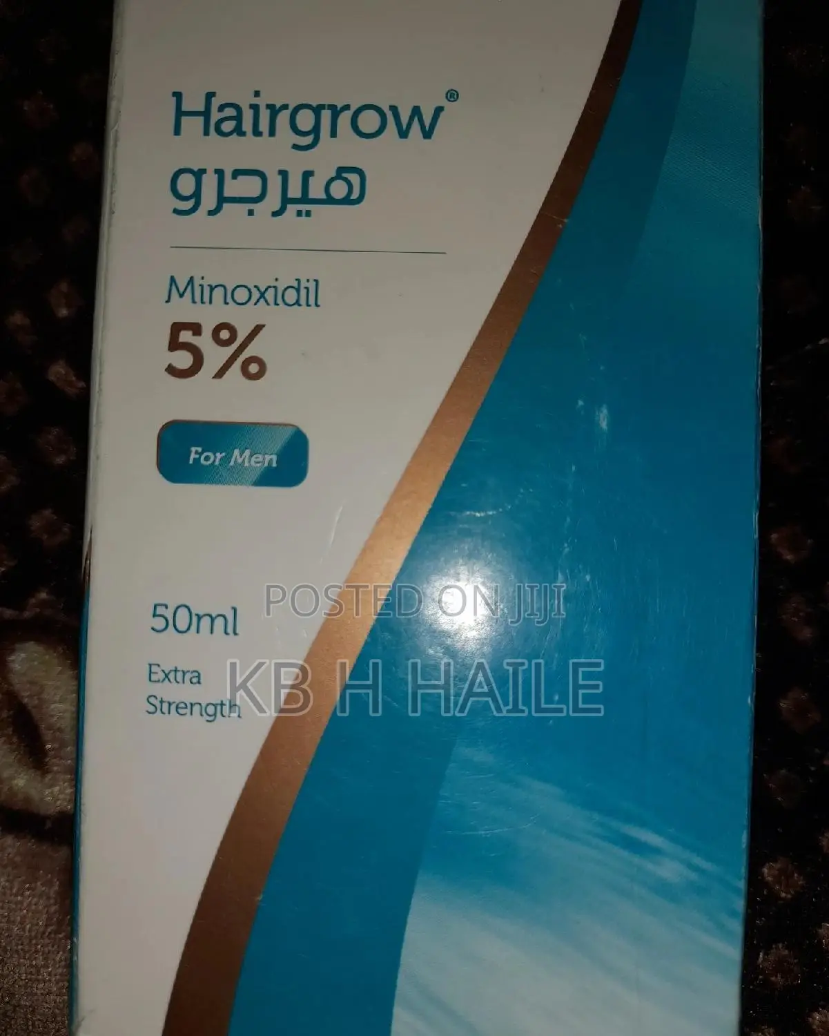 Minoxidle Hair and Beard Grow