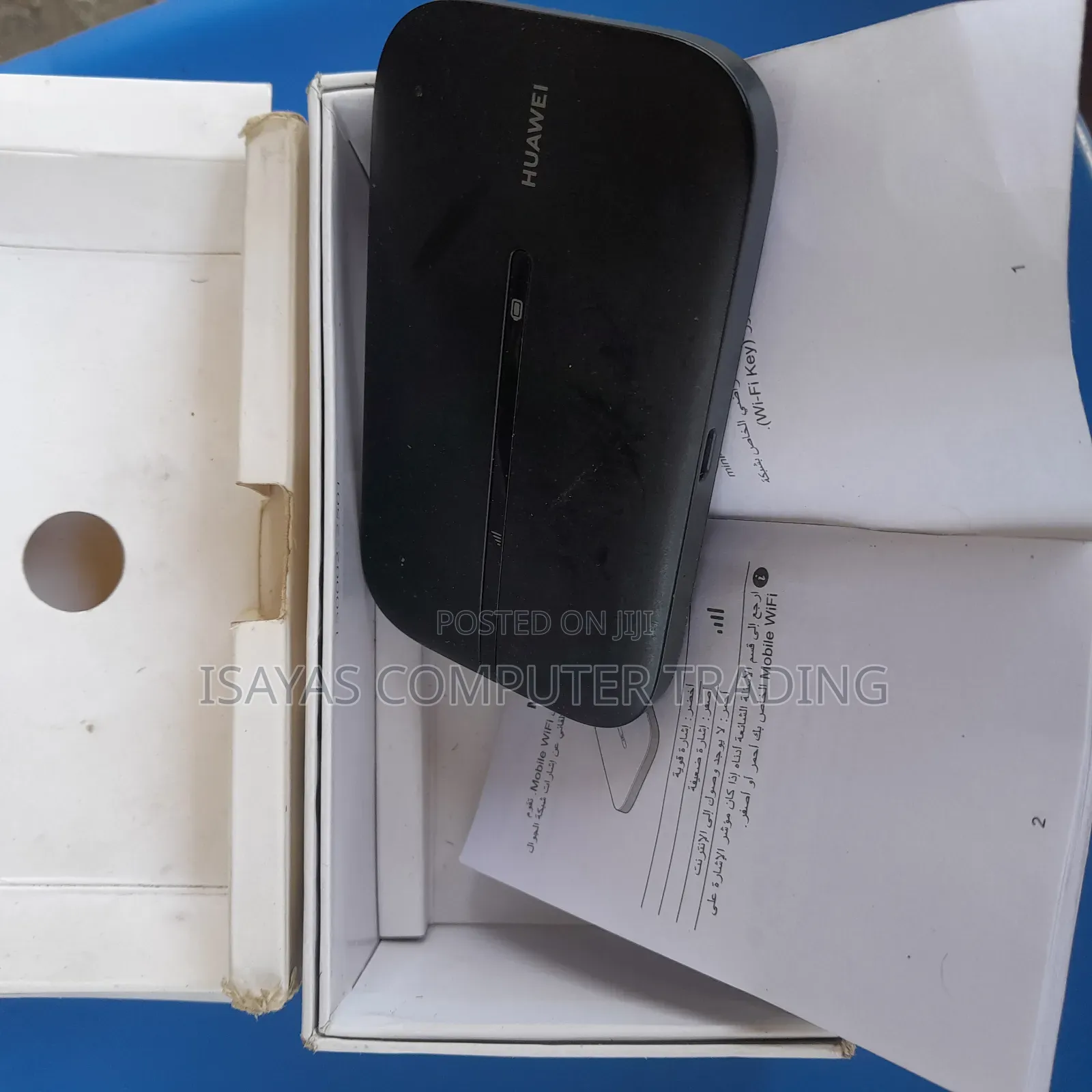 ፈጣን እና ቀላል ኢንተርኔት! Huawei Mobile Wifi Cute S 1500mah Battery
