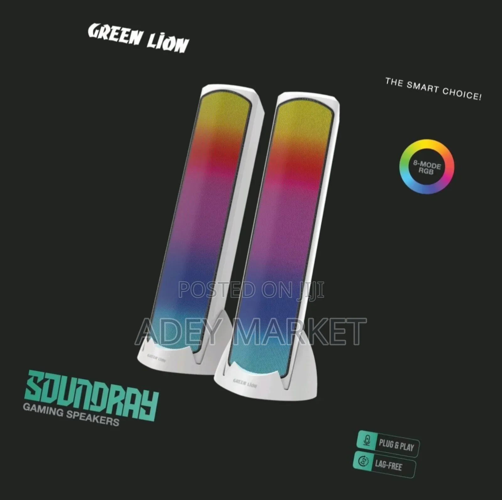 Green Lion Soundray Gaming Speakers