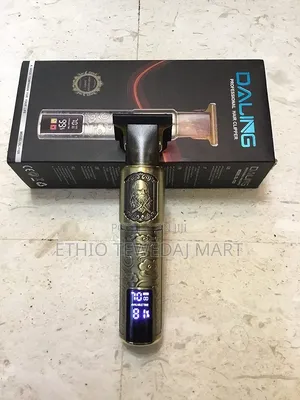 Daling Professional Hair Clipper የፀጉር መቁረጫ