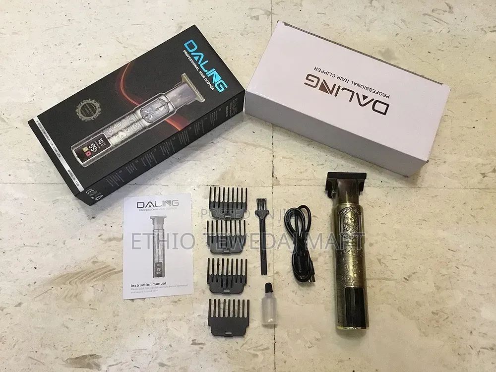 Daling Professional Hair Clipper የፀጉር መቁረጫ