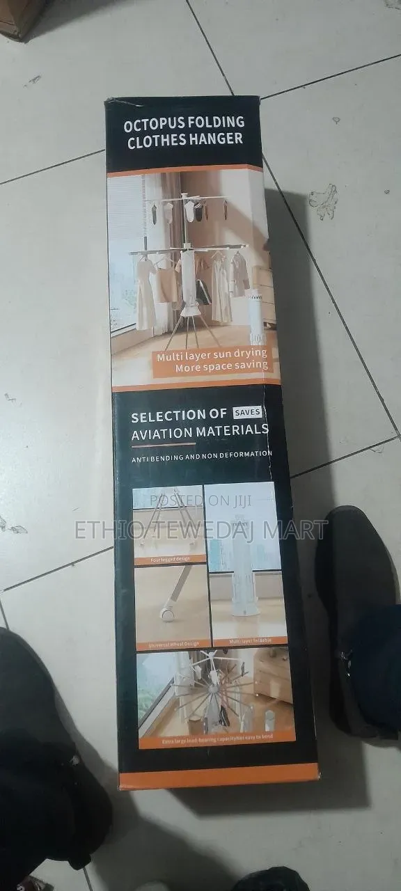 Octopus Folding Clothes Hanger Clothes Drying Rack የልብስ ማድረቂያ የልብስ ማስጫ