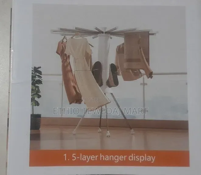 Octopus Folding Clothes Hanger Clothes Drying Rack የልብስ ማድረቂያ የልብስ ማስጫ