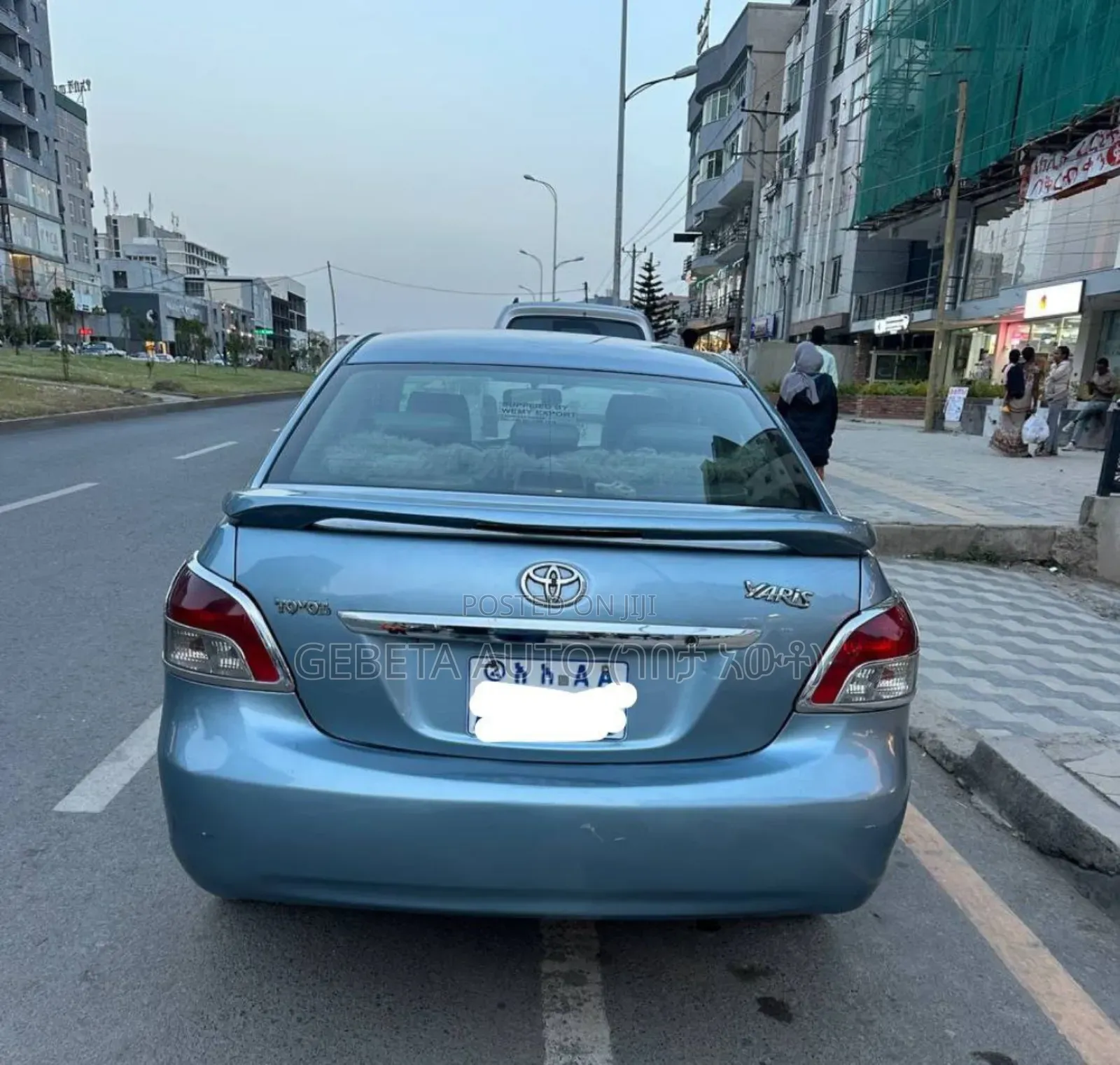 Toyota Yaris 1.3 VVT-i 2008 Blue