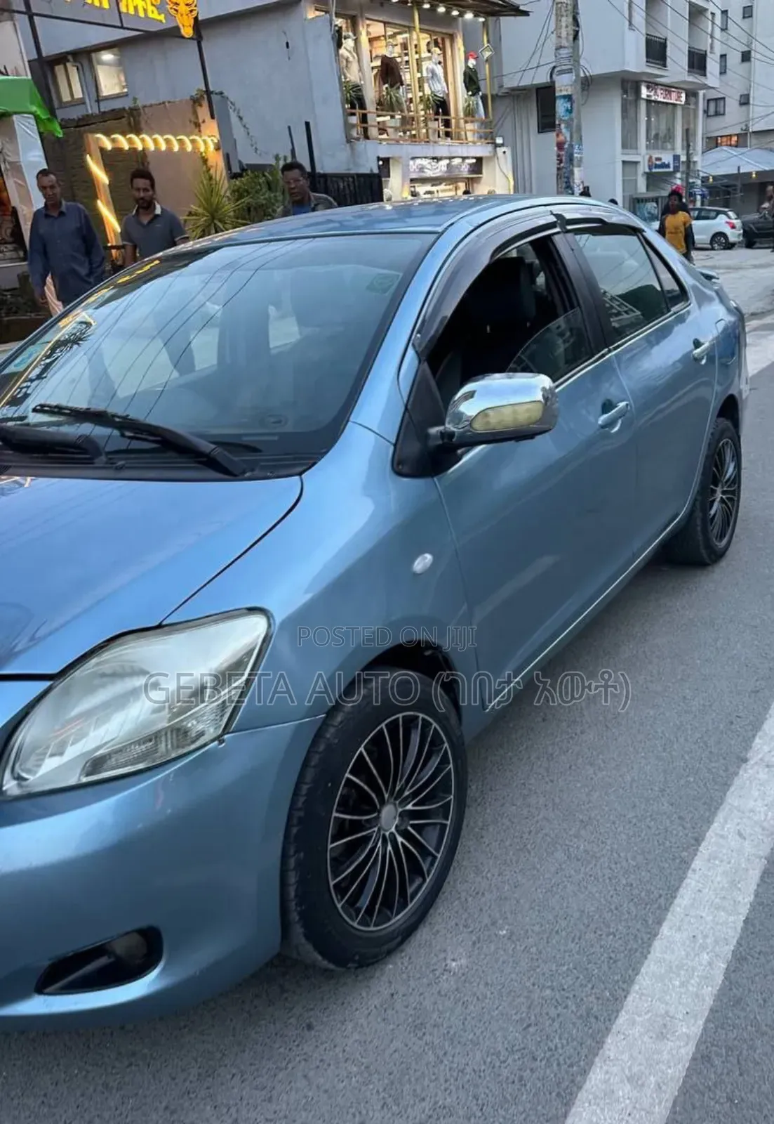 Toyota Yaris 1.3 VVT-i 2008 Blue