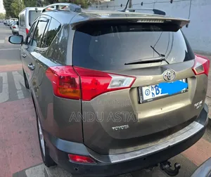 Toyota RAV4 2016 Gray